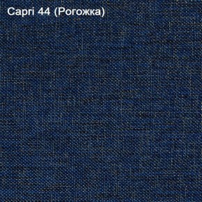Диван Капри (Capri 44) Рогожка в Миассе - miass.ok-mebel.com | фото 3