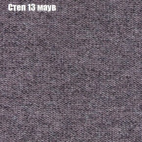 Диван Комбо 1 (ткань до 300) в Миассе - miass.ok-mebel.com | фото 50