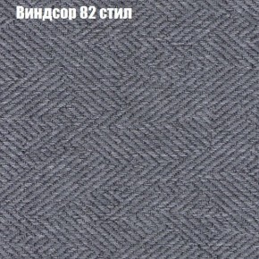 Диван Комбо 2 (ткань до 300) в Миассе - miass.ok-mebel.com | фото 10