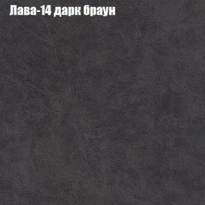 Диван Комбо 2 (ткань до 300) в Миассе - miass.ok-mebel.com | фото 29