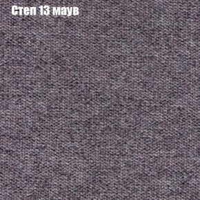 Диван Комбо 2 (ткань до 300) в Миассе - miass.ok-mebel.com | фото 49