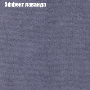 Диван Комбо 2 (ткань до 300) в Миассе - miass.ok-mebel.com | фото 63