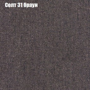 Диван Комбо 3 (ткань до 300) в Миассе - miass.ok-mebel.com | фото 13
