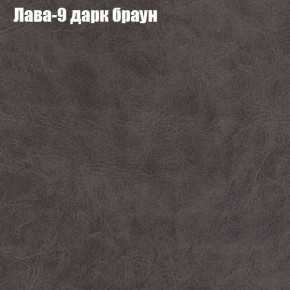 Диван Комбо 3 (ткань до 300) в Миассе - miass.ok-mebel.com | фото 28