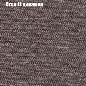 Диван Комбо 3 (ткань до 300) в Миассе - miass.ok-mebel.com | фото 49