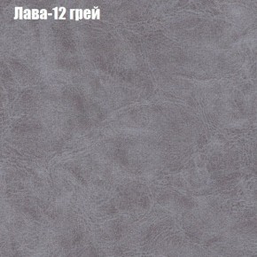 Диван Комбо 4 (ткань до 300) в Миассе - miass.ok-mebel.com | фото 27