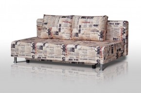 Диван-кровать Комфорт без подлокотников Принт "Gazeta" (2 подушки) в Миассе - miass.ok-mebel.com | фото