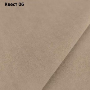 Диван Квадро-1 (ПБ) в Миассе - miass.ok-mebel.com | фото 16