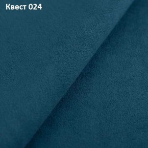 Диван Квадро-1 (ПБ) в Миассе - miass.ok-mebel.com | фото 20