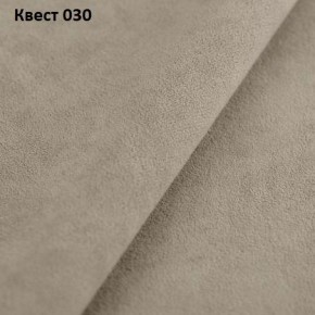 Диван Квадро-1 (ПБ) в Миассе - miass.ok-mebel.com | фото 21