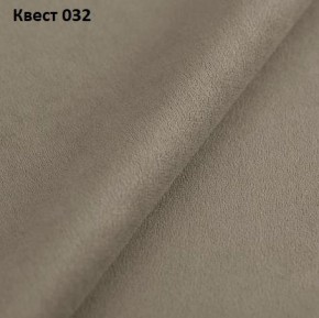 Диван Квадро-1 (ПБ) в Миассе - miass.ok-mebel.com | фото 22