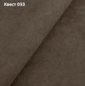 Диван Квадро-1 (ПБ) в Миассе - miass.ok-mebel.com | фото 23