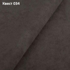 Диван Квадро-1 (ПБ) в Миассе - miass.ok-mebel.com | фото 24