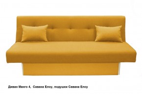 Диван Манго 4 в Миассе - miass.ok-mebel.com | фото 9