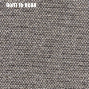 Диван Маракеш угловой (правый/левый) ткань до 300 в Миассе - miass.ok-mebel.com | фото 10