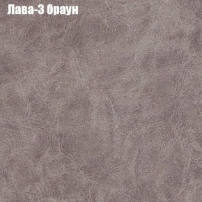 Диван Маракеш угловой (правый/левый) ткань до 300 в Миассе - miass.ok-mebel.com | фото 24