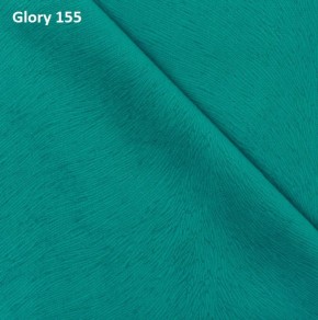 Диван прямой Gerad 12001 (ткань Glory) в Миассе - miass.ok-mebel.com | фото 10