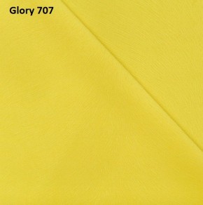 Диван прямой Gerad 12001 (ткань Glory) в Миассе - miass.ok-mebel.com | фото 13