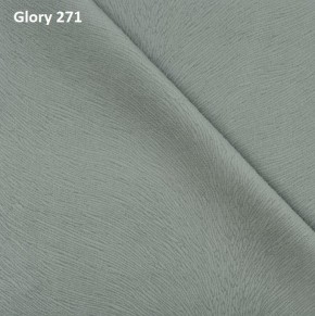 Диван прямой Gerad 12001 (ткань Glory) в Миассе - miass.ok-mebel.com | фото 2