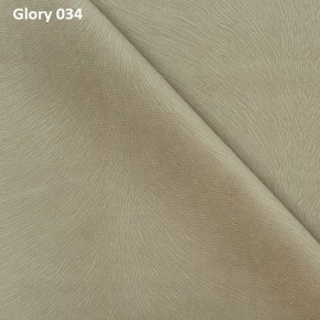 Диван прямой Gerad 12001 (ткань Glory) в Миассе - miass.ok-mebel.com | фото 4
