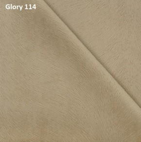 Диван прямой Gerad 12001 (ткань Glory) в Миассе - miass.ok-mebel.com | фото 7
