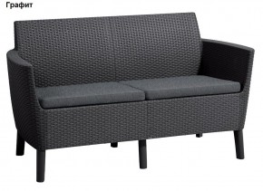 Диван Салемо 2-х местный (Salemo 2 seater sofa) в Миассе - miass.ok-mebel.com | фото 4