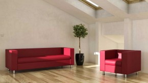 Диван трехместный Алекто искусственная шерсть KARDIF в Миассе - miass.ok-mebel.com | фото 4