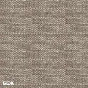 Диван угловой Д-4 Левый (Беж/Холодный серый) в Миассе - miass.ok-mebel.com | фото 2