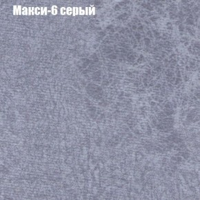 Диван угловой КОМБО-1 МДУ (ткань до 300) в Миассе - miass.ok-mebel.com | фото 13