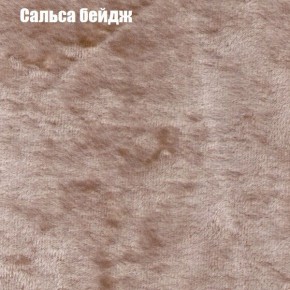 Диван угловой КОМБО-1 МДУ (ткань до 300) в Миассе - miass.ok-mebel.com | фото 21