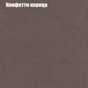 Диван угловой КОМБО-2 МДУ (ткань до 300) в Миассе - miass.ok-mebel.com | фото 21