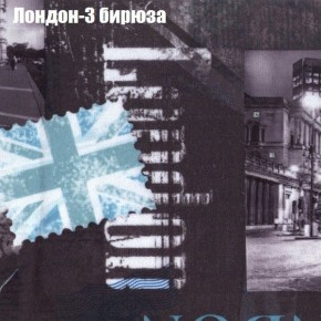 Диван угловой КОМБО-2 МДУ (ткань до 300) в Миассе - miass.ok-mebel.com | фото 31