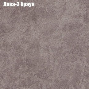 Диван угловой КОМБО-3 МДУ (ткань до 300) в Миассе - miass.ok-mebel.com | фото 24