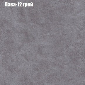 Диван угловой КОМБО-3 МДУ (ткань до 300) в Миассе - miass.ok-mebel.com | фото 27