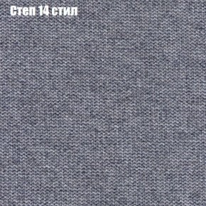 Диван угловой КОМБО-3 МДУ (ткань до 300) в Миассе - miass.ok-mebel.com | фото 49