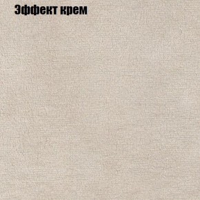 Диван угловой КОМБО-3 МДУ (ткань до 300) в Миассе - miass.ok-mebel.com | фото 61