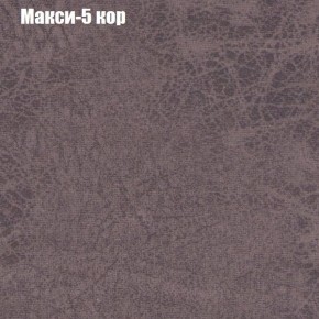 Диван угловой КОМБО-4 МДУ (ткань до 300) в Миассе - miass.ok-mebel.com | фото 33