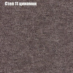 Диван угловой КОМБО-4 МДУ (ткань до 300) в Миассе - miass.ok-mebel.com | фото 47