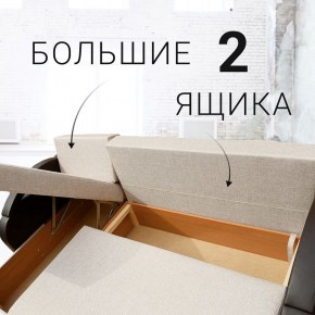 Диван угловой Юпитер (Боннель) в Миассе - miass.ok-mebel.com | фото 8