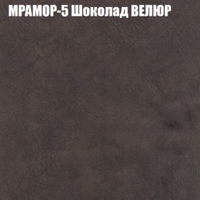 Диван Виктория 3 (ткань до 400) НПБ в Миассе - miass.ok-mebel.com | фото 35