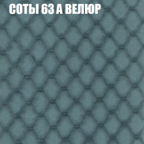 Диван Виктория 3 (ткань до 400) НПБ в Миассе - miass.ok-mebel.com | фото 8