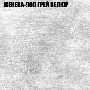 Диван Виктория 4 (ткань до 400) НПБ в Миассе - miass.ok-mebel.com | фото 16