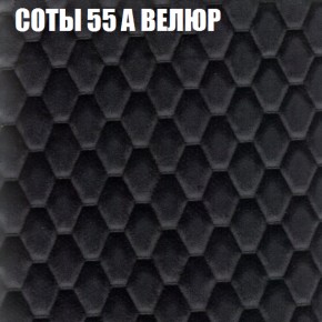 Диван Виктория 6 (ткань до 400) НПБ в Миассе - miass.ok-mebel.com | фото 17