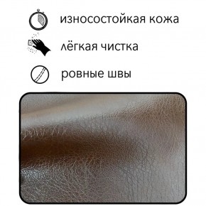 Диван Восход Д5-КК (кожзам коричневый) 1000 в Миассе - miass.ok-mebel.com | фото 2