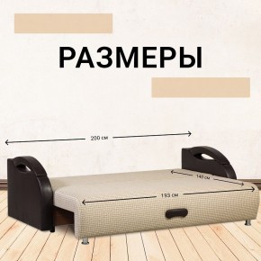 Диван Юпитер Ратибор светлый (ППУ) в Миассе - miass.ok-mebel.com | фото 3