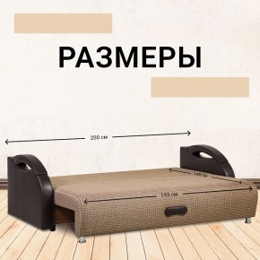 Диван Юпитер Ратибор темный (ППУ) в Миассе - miass.ok-mebel.com | фото 3