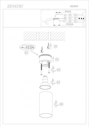 DK2008-WH Светильник накладной IP 20, 50 Вт, GU10, белый, алюминий в Миассе - miass.ok-mebel.com | фото 2
