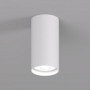 DK2008-WH Светильник накладной IP 20, 50 Вт, GU10, белый, алюминий в Миассе - miass.ok-mebel.com | фото