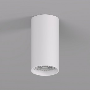 DK2008-WH Светильник накладной IP 20, 50 Вт, GU10, белый, алюминий в Миассе - miass.ok-mebel.com | фото 2