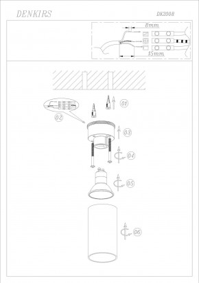 DK2008-WH Светильник накладной IP 20, 50 Вт, GU10, белый, алюминий в Миассе - miass.ok-mebel.com | фото 6